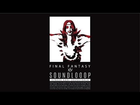 FFXIV 【ダイヤウェポン捕獲作戦 BGM（the cloud deck theme)】BAND ARRANGE