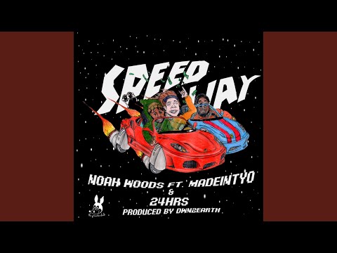 Speed Way