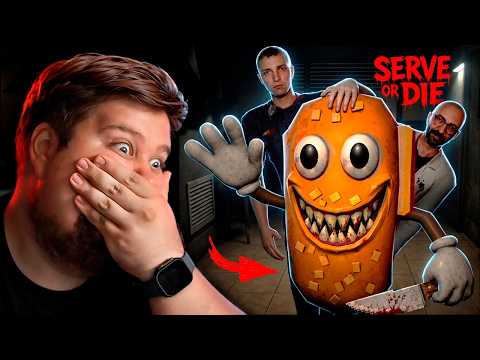 Просмотреть видео