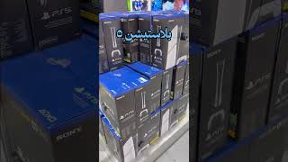 Video thumbnail image