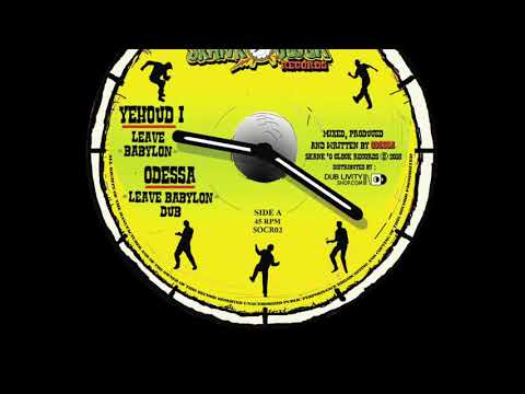 Yehoud I   Leave Babylon