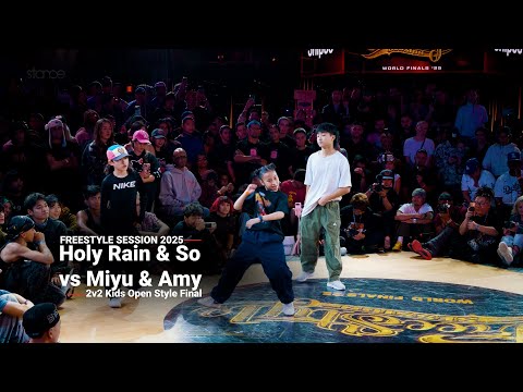Holy Rain & So vs Miyu & Amy [kids open style final] // stance x FREESTYLE SESSION 2025