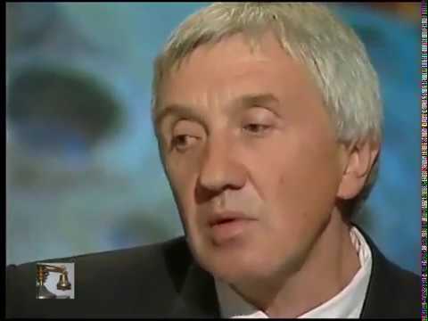 Юрий Щекочихин - Прощай, Садовое кольцо
