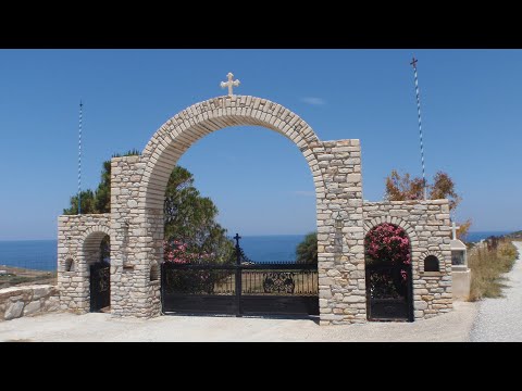 Naxos 2023 -  Northwest of the island