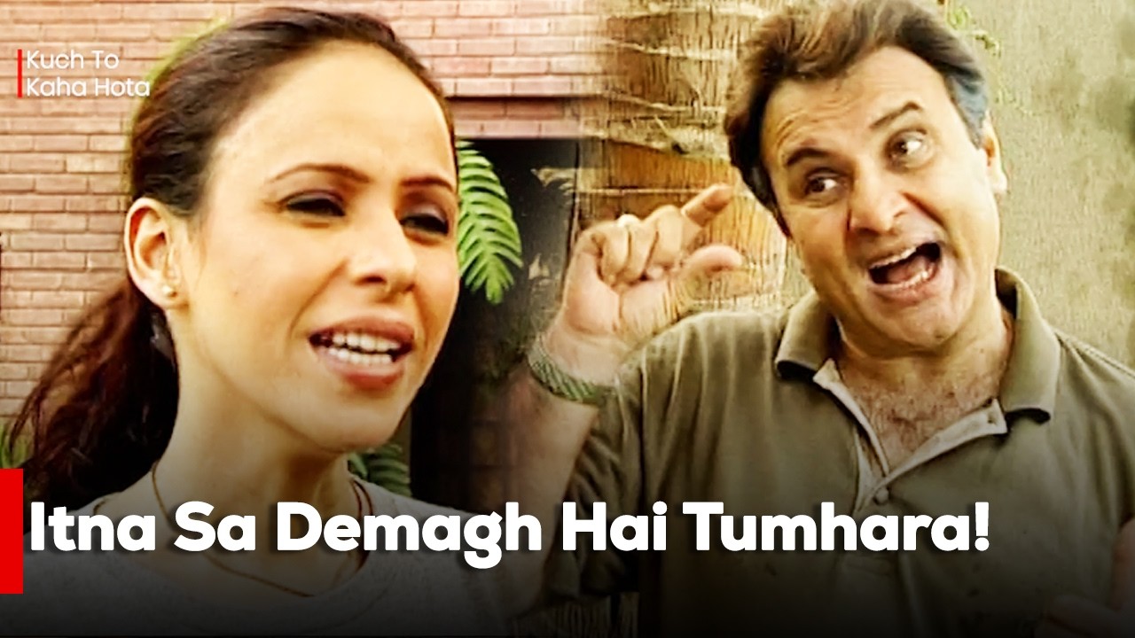 Itna Sa Demagh Hai Tumhara! | Adnan Siddiqui | Zainab Qayum |Ali Salman