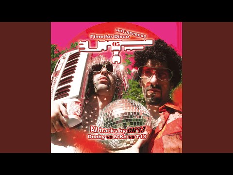 Superfreak (Original Mix)