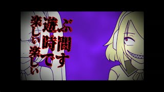 Cover art for INTERFACE インターフェース[MASA WORKS DESIGN REMAKE]