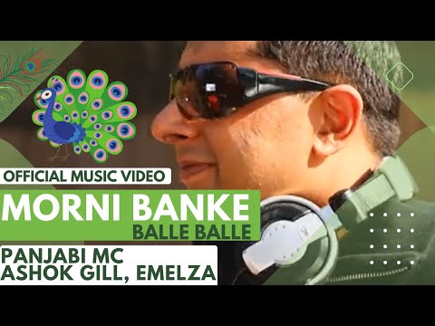 Panjabi MC, Ashok Gill, Emelza- Morni Banke-Balle Balle (Official Video) | Punjabi Songs | Revibe