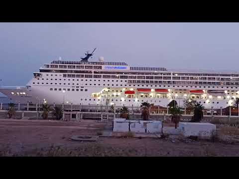 Thumbnail for ميناء بورسعيد السياحى يستقبل السفينة Msc Armonia فى صباح اليوم السبت ٨ نوفمبر ٢٠٢٥م