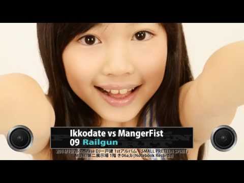 【Petit esprit préadolescent】XFD 