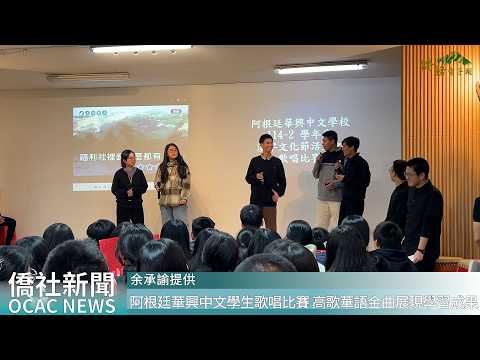 youtube影片
