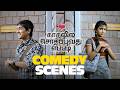 Kadhalil Sodhappuvadhu Yeppadi Comedy Scenes Couples Fight More Than They Love Siddharth Amala