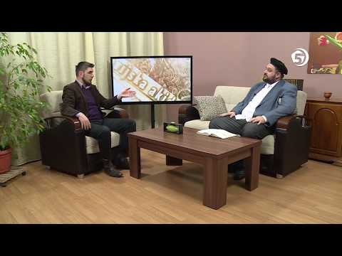 Tahavijska akida 23. dio -  mr.  Elvedin Huseinbašić
