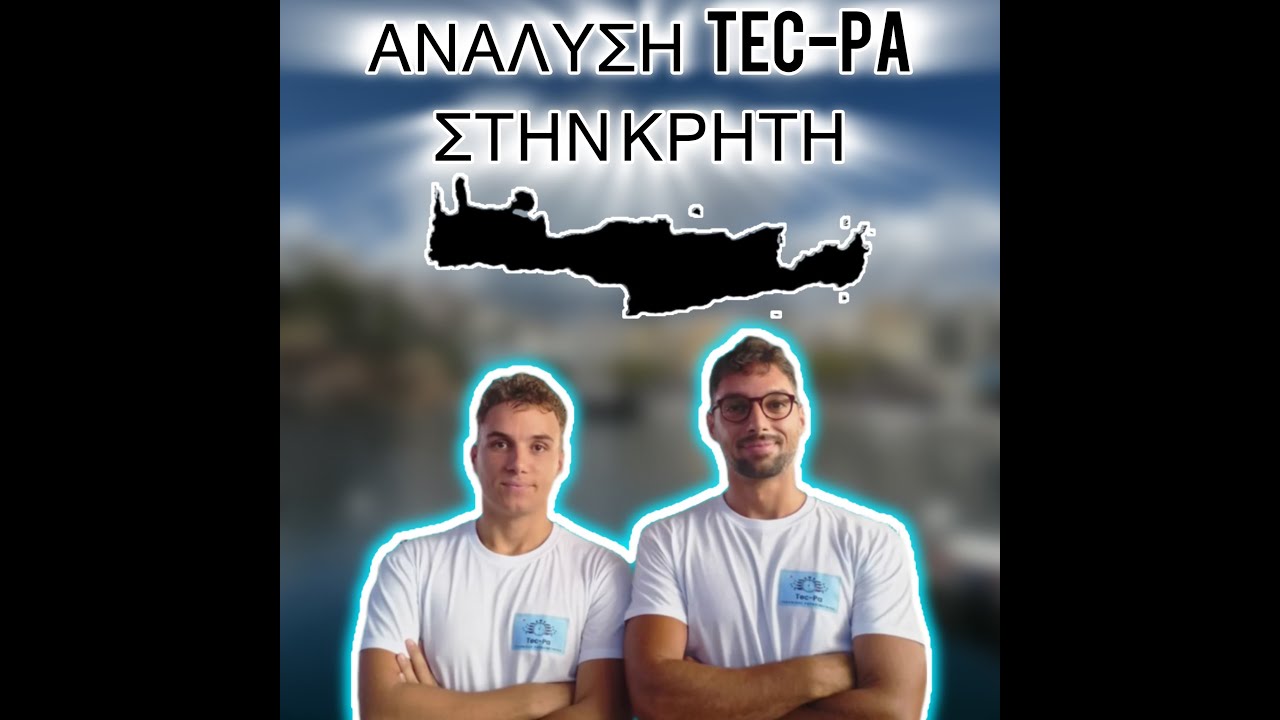 Talk with Tec-Pa thumbnail