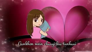 Sunwai - Benny dayal || whtsapp status video, New Romantic Song 2018