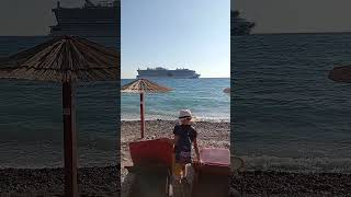 Bar. Sun Princess is the first ship...