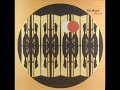 Reuber - Spielkind