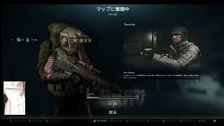 ターミナルとかタスクとか