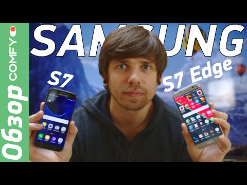 Galaxy S7 и S7 Edge — обзор лучших и бескомпромиссных смартфонов от Samsung Video