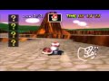 Mario Kart 64 Special Cup Extra Mode Part 1