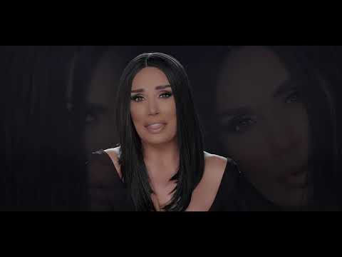 Alberije Hadergjonaj - Pa te nuk mundem Official Video HD