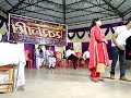 Bekhudi Me Sanam