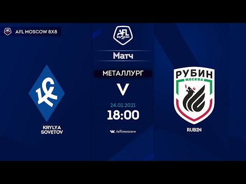 AFL20. Russia. National League. Day 15. Krylya Sovetov -  Rubin