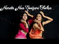 Hansta Hua Noorani Chehra Dance Cover By Siya And Shary