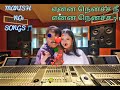 Enna Nenacha ️ Nee Enna Nenacha Songs 5 1 Sokka Thangam
