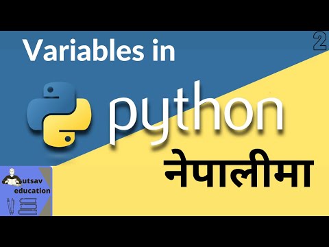 Python Variables Tutorial Understanding Variables In Nepali Basic Python Ep 2