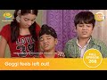 తారక్ మామ అయ్యో రామ Ep 268 Full Episode Tarak Mama Ayyo Rama