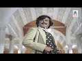 My Name Is Billa HD Song Rajini Billa SPB MSV Rajini Songs