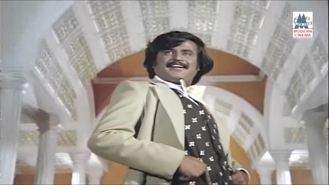 My Name Is Billa Vaazhkkai Ellam Song Lyrics | Billa (1980 Film)