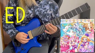 FUN☆FUN☆わんだふるDAYS! (TVサイズ) /石井あみ&後本萌葉 わんだふるぷりきゅあ! ED guitar cover