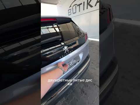 фото peugeot 3008 ii рестайлинг 0