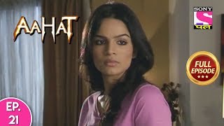 Aahat - Season 5 - Full Episode - 21 - 27th Januar