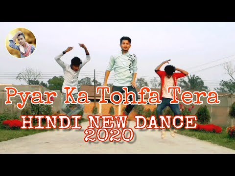 Pyar Ka Tohfa Tera || পেয়ারকা তোফা তেরা || Forid Shekh || Hindi New Dance 2020