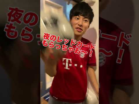 英語文化学科 チャンピオンズリーグ決勝に遅刻しそうな京大生#Shorts
