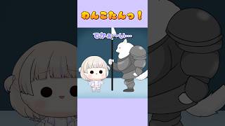 わんこたんっ♪【ホロライブ切り抜き/轟はじめ】#shorts #ホロライブ