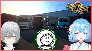 初心者トラッカー観察日記 - Euro Truck Simulator 2 【ライブ配信】