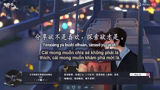 Nhụy Hy 2023 | số 141 | Dù thế nào cũng đừng đem cái ham muốn chia xem như là thích