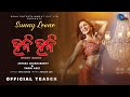 Honey Honey Teaser Sunny Leone Antara Tarik 20th Dec