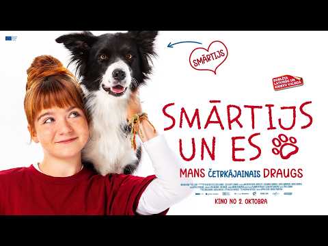 Gallery image 1: Kinoseanss | SMĀRTIJS UN ES
