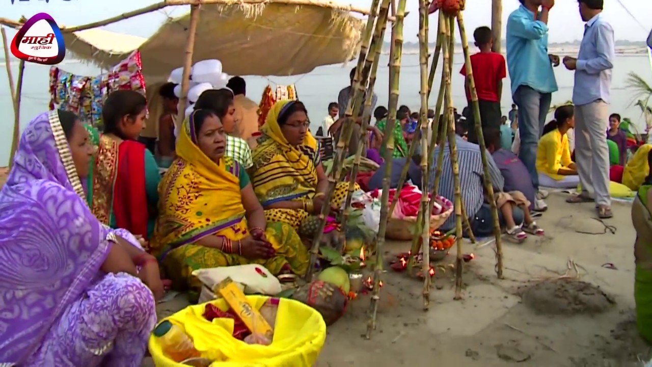CHHATHI KE PUJNWA || BHOJPURI CHHATH GEET || KUMAR AMIT || छठी के पुजनवा