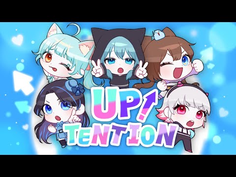 UP TENTION! - 도차비&호요리 thumbnail