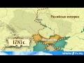 История Украины за 2 минуты :: Показывайте по украинским группам, особенно молодежи ...