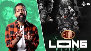 Download lagu Sudhir Srinivasan's The Long Review: COOLIE | Rajinikanth | Lokesh Kanagaraj | Anirudh mp3
