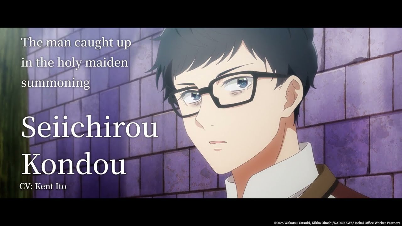 《Isekai Office Worker》 - Main PV