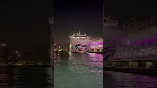 Big Cruise Stop Over in Hongkong|Annie Mendoza TV#cruiseship #shorts