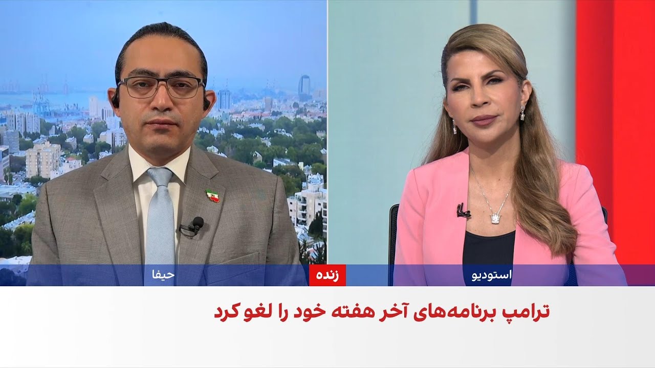 گزارش‌ها و تحلیل‌ها در رسانه‌های اسرائیلی از آنچه میان آمریکا و جمهوری اسل?